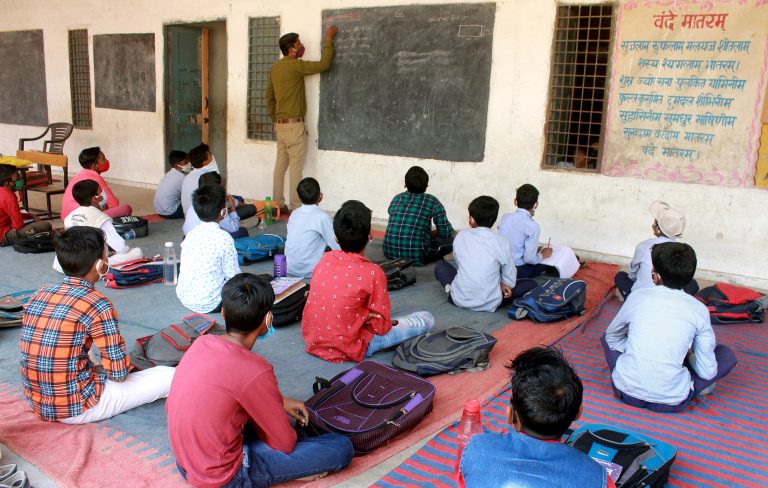 eshiksha kosh bihar gov in: Revolutionizing Digital Education Management